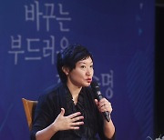 캐시 박 홍, 숙명여대 특강