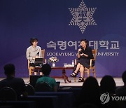 숙명여대 학생들과 만난 캐시 박 홍