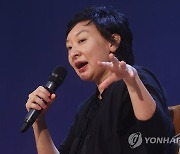 '세계에서 가장 영향력 있는 100인' 캐시 박 홍 특강