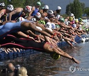 HUNGARY FINA WORLD AQUATICS CHAMPIONSHIPS