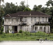 Suu Kyi House