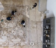 Israel Archeology