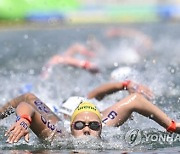 epaselect HUNGARY FINA WORLD AQUATICS CHAMPIONSHIPS