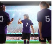 [PRNewswire] Hisense Praises Women Football Players through #RememberTheName