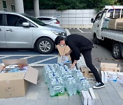 인천 동구, 취약계층에게 폭염 대응 물품 지원