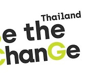 [PRNewswire] Thailand Draws on Creativity, Technology to Answer Consumer