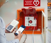 [PRNewswire] WhaleTeq: Widespread as AEDs Are, Have These Life-Saving Machines