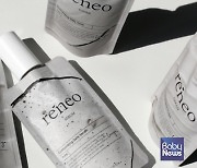 피부타입별 맞춤형 화장품 브랜드 '르네오(reneo)' 공식 론칭