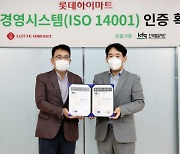 남성 육아휴직률 100%에 육박하는 회사