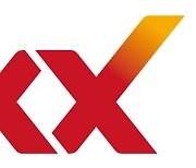 KMH그룹, 'KX그룹'으로 사명 변경 새출발