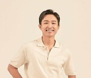 배우 이기섭, 웰스엔터 전속계약 체결..'환혼' 합류 [공식]