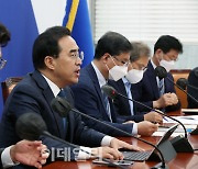 [포토]민주당, '7월 임시국회 소집 예고..與, 양보안 제시하길'