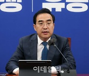 [포토]'모두발언하는 박홍근 원내대표'