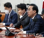 [포토]박홍근, '尹정부..초단단 국정운영, 위태롭기 그지없다'