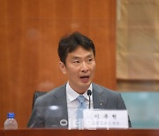 [포토] '금융투자권역 CEO 간담회' 발언하는 이복현 금감원장