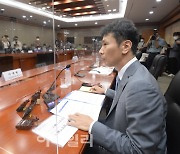 [포토] '금융투자권역 CEO 간담회' 발언하는 금감원장