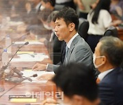 [포토] 이복현 금감원장, 금융투자권역 CEO 간담회 발언