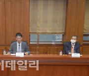 [포토] CEO간담회 모두발언하는 이복현 금감원장