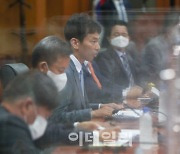 [포토] CEO간담회 주재하는 이복현 금감원장