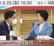 [포토]양향자, '與 반도체특위 위원장..드라마 같은 일, 감개무량'