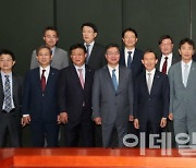 [포토] 금감원장, '금융투자권역 CEO 간담회'