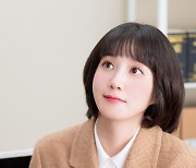 '이상한 변호사 우영우' 박은빈, 한계 없는 변신