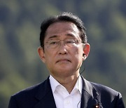 "내년 G7 정상회의, 日히로시마 개최..'평화 메시지'"
