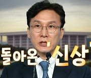 '돌아온 신상'? 김민석 "내가 대안"..박지현 당권 출마설도