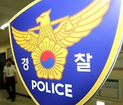 [단독] 서울 구로구 주택가에서 흉기 살인미수..피해자, 피의자 모두 중태