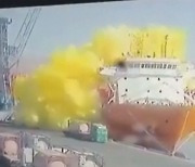 요르단 항구서 염소 탱크 추락..유독가스에 최소 13명 사망