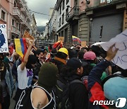 에콰도르, 연료價 인하에도 시위 격화..대통령 책임론에 탄핵 주장도
