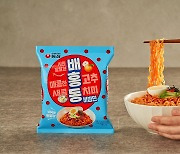 농심 '배홍동비빔면', 2위 굳히기..상반기 매출 전년比 20%↑