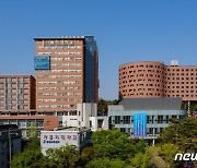 가톨릭대, '디지털 통상 전문강좌 지원사업' 선정..9월 강좌 개설