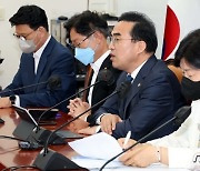 尹 정권 '검경농단' 저지 대책회의 발언하는 박홍근