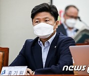 기자간담회 참석한 홍기원 野 경제위기대응특위 위원