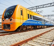 인천 영종주민, 공항철도 요금 최대 1100원 돌려받는다