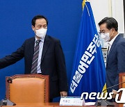 정치교체추진위 회의 들어서는 우상호·김동연