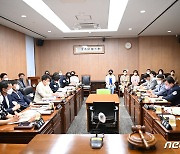 광주 서구의회, 제9대 당선인 오리엔테이션 개최