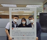 전북도 '이달의 혁신주인공'에 감염병관리과 권수현 주무관 선정