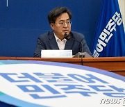 野, 선거제도 개편 본격 논의..김동연 "기득권 내려놓겠다"