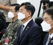 신범철 국방부 차관, 서해 공무원 사망사건 TF 회의 참석