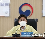 유국희 원안위원장 '원자력 이용시설의 사고·고장 예방 위해'