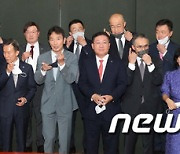 금융투자권역 최고경영자들 만난 이복현 금감원장