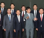 금융투자권역 최고경영자들 만난 이복현 금감원장