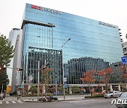 중기중앙회, 권역별 中企협동조합 ESG 간담회 개최