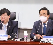 김소영 부위원장 '가계부채 진단 간담회 참석'