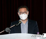 인사말 하는 김윤태 코트라 중소중견기업본부장