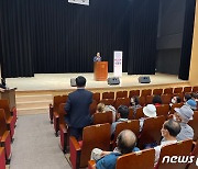 서산문화원, 상반기 27개 강좌 지역문화학교 수료식