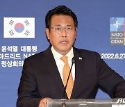 尹대통령, 北비핵화 위한 나토의 지속적 협력 당부 예정(종합)