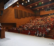 문정우 금산군수 퇴임.."보내주신 성원과 뜨거운 사랑 간직"